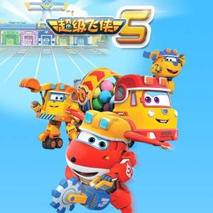 祖英裸体双乳呻吟
