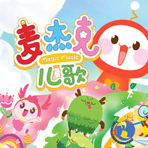 祖英裸体双乳呻吟
