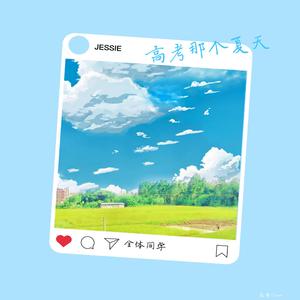 祖英裸体双乳呻吟
