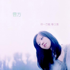 祖英裸体双乳呻吟
