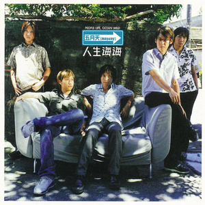 祖英裸体双乳呻吟
