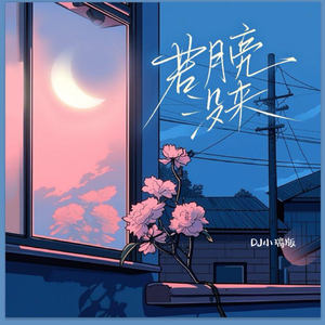 祖英裸体双乳呻吟
