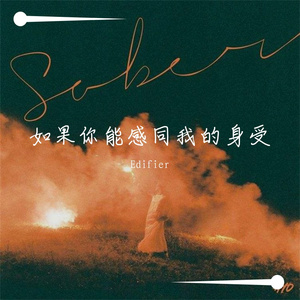 祖英裸体双乳呻吟
