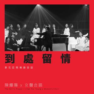 祖英裸体双乳呻吟
