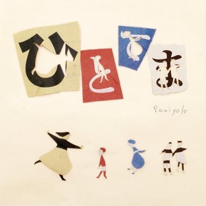 祖英裸体双乳呻吟
